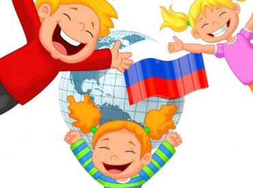 Консультация для родителей «Патриотическое воспитание дошкольника в семье»