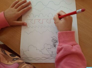 Консультация для родителей: «Графические диктанты и не только: готовим руку к письму весело»